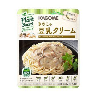 きのこの豆乳クリーム１３０ｇ