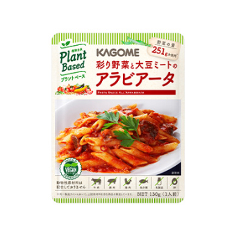 彩り野菜と大豆ミートのアラビアータ１３０ｇ