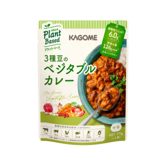 ３種豆のベジタブルカレー１７０ｇ