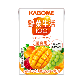 野菜生活100マンゴーサラダ給食用100ml