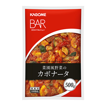 菜園風野菜のカポナータ５００ｇ