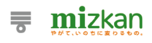 mizkan やがて、いのちに変わるもの。