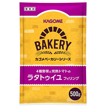 業務用 ４種野菜と完熟トマトのラタトゥイユフィリング ５００ｇ