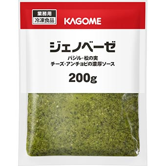 ジェノベーゼ２００ｇ