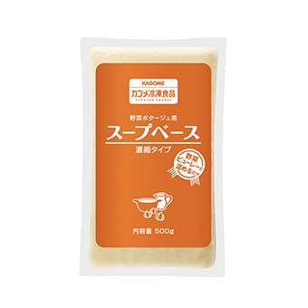 野菜ポタージュ用スープベース５００ｇ