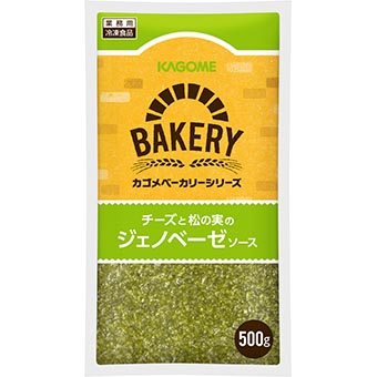 チーズと松の実のジェノベーゼソース５００ｇ