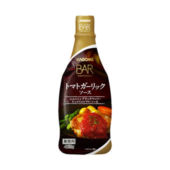 トマトガーリックソース