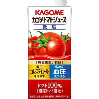 業務用 カゴメトマトジュース 1L