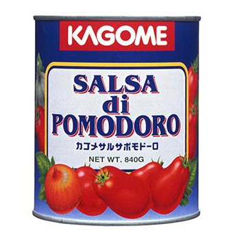 サルサポモドーロ２号缶
