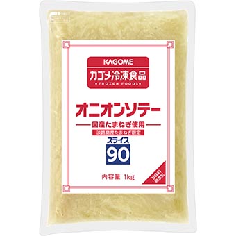 オニオンソテースライス９０国産たまねぎ淡路島１ｋｇ