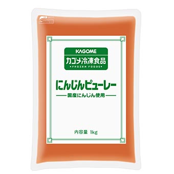 国産にんじんピューレー１ｋｇ