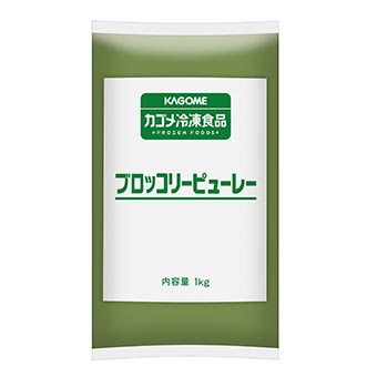 ブロッコリーピューレー１ｋｇ