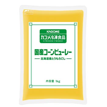 国産コーンピューレー北海道産１ｋｇ