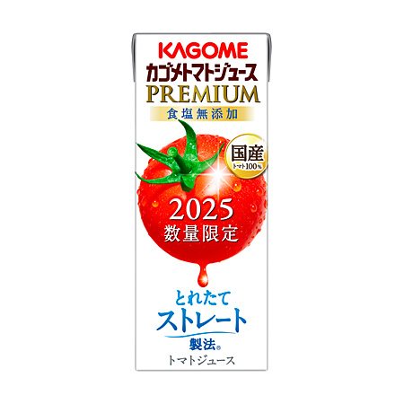 カゴメトマトジュースプレミアム食塩無添加 195ml