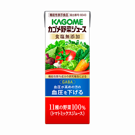 カゴメ野菜ジュース食塩無添加（200ml 紙パック）