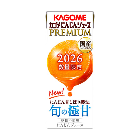 カゴメにんじんジュースプレミアム 195ｍｌ