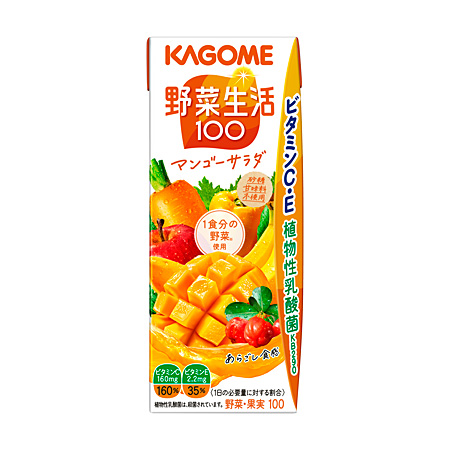 野菜生活１００マンゴーサラダ|カゴメ株式会社