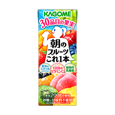 朝のフルーツこれ一本 カゴメ株式会社