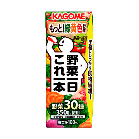 野菜一日これ一本 リーフパック