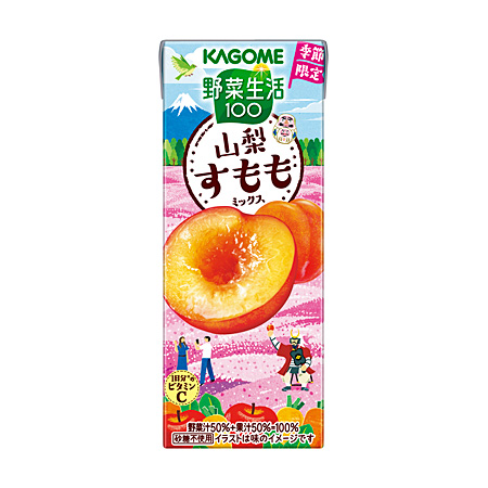 野菜生活１００ 山梨すももミックス