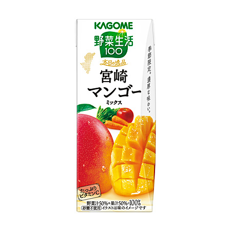 野菜生活１００ 本日の逸品 宮崎マンゴーミックス