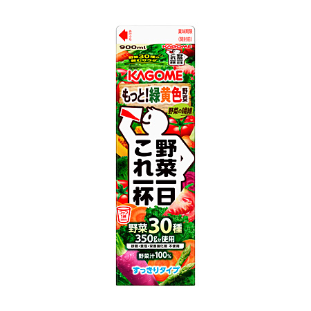 野菜一日これ一杯 ホームパック