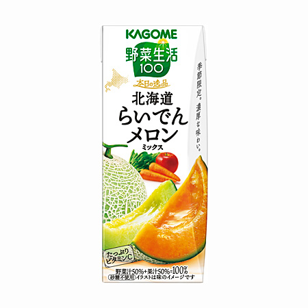 野菜生活１００ 本日の逸品 北海道らいでんメロンミックス