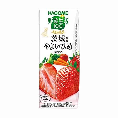 野菜生活１００ 本日の逸品 茨城県産やよいひめミックス