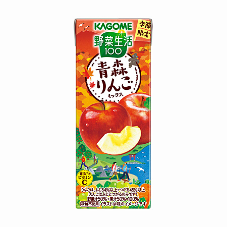 野菜生活１００ 青森りんごミックス