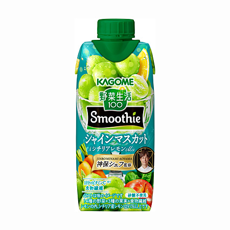 野菜生活１００ Smoothie シャインマスカット＆シチリアレモンMix