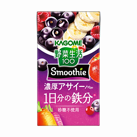 野菜生活１００ Smoothie 濃厚アサイーmix
