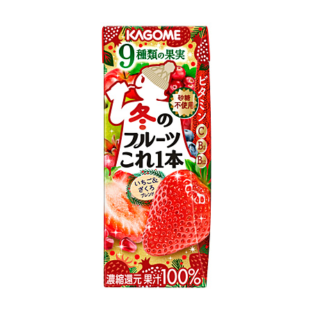 冬のフルーツこれ一本 いちご&ざくろブレンド