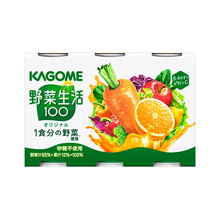 野菜生活１００ オリジナル 6缶パック