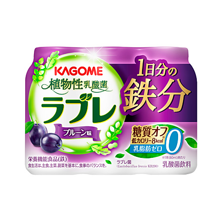 植物性乳酸菌ラブレ １日分の鉄分 カゴメ株式会社