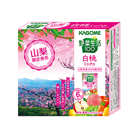 野菜生活100 山梨限定白桃ミックス