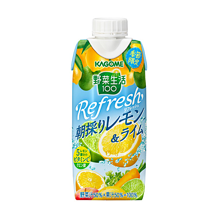 野菜生活100 Refresh 朝採りレモン&ライム