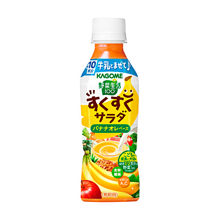 野菜生活100 すくすくサラダ バナナオレベース