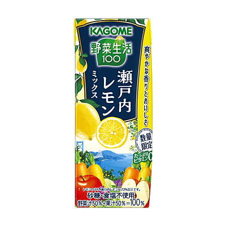 カゴメの飲料一覧 カゴメ株式会社