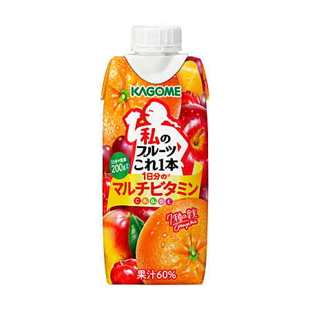 私のフルーツこれ一本 1日分のマルチビタミン