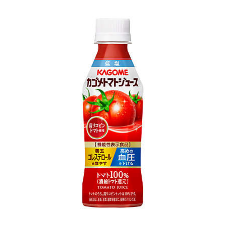 カゴメトマトジュース 低塩 高リコピントマト使用