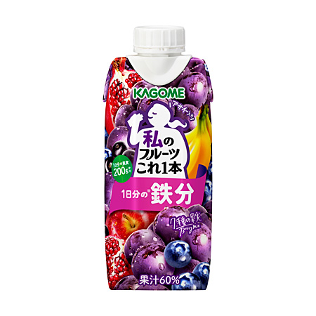 私のフルーツこれ一本 1日分の鉄分