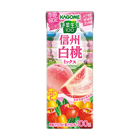 野菜生活１００ Smoothie グリーンスムージー｜カゴメ株式会社
