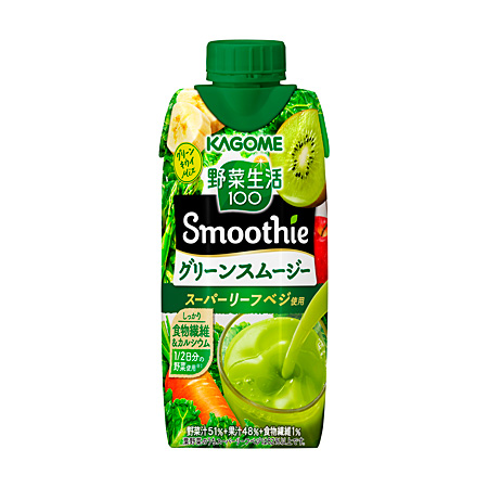 野菜生活１００ Smoothie グリーンスムージー