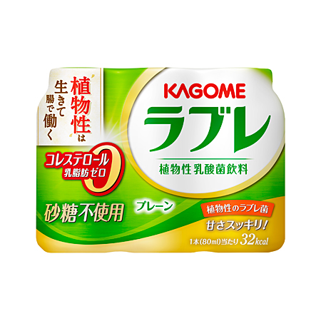 カゴメ ラブレ プレーン