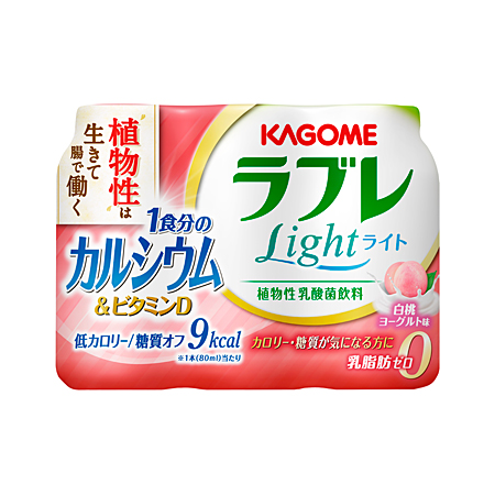 カゴメ ラブレLight 1食分のカルシウム&ビタミンD
