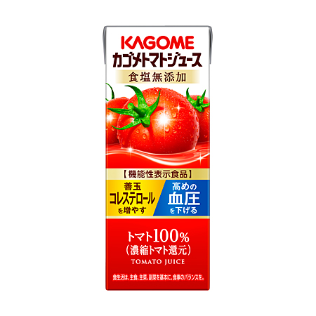 カゴメトマトジュース食塩無添加（200ml 紙パック）