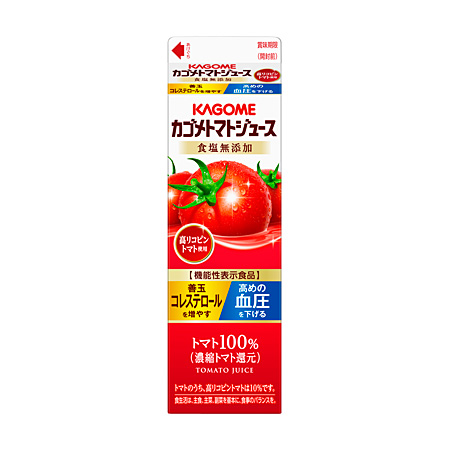 カゴメトマトジュース高リコピントマト使用（1L ホームパック）