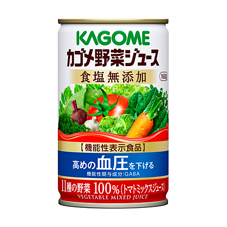 カゴメ野菜ジュース食塩無添加（160g 缶）