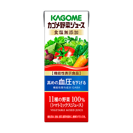 カゴメ野菜ジュース食塩無添加（200ml 紙パック）