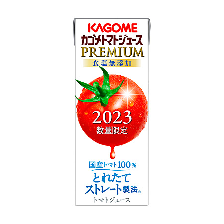 カゴメトマトジュース プレミアム 食塩無添加 195ml